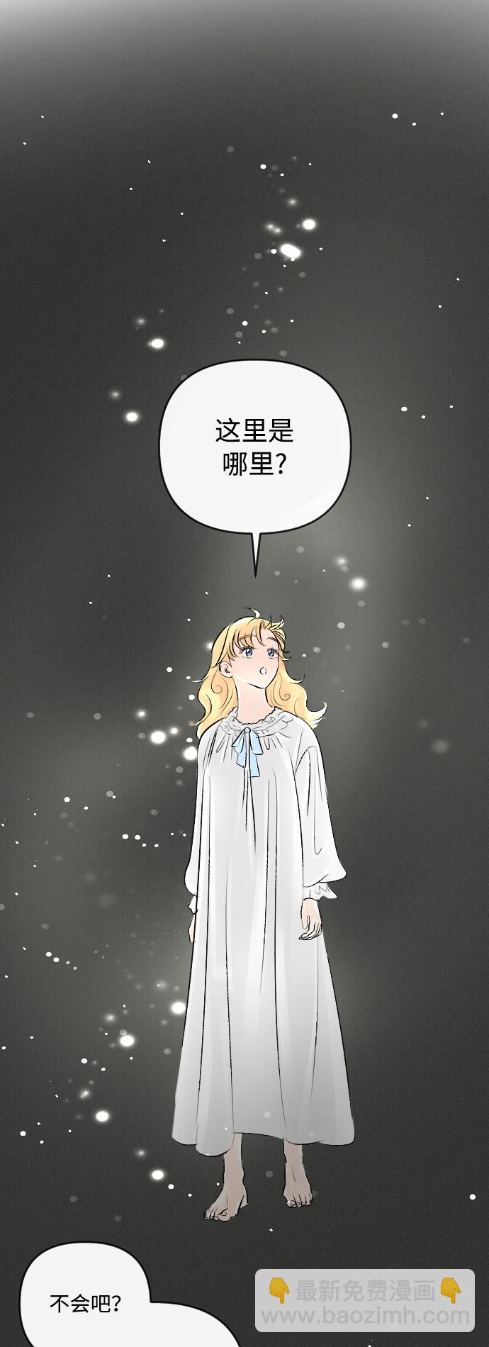 第17话30