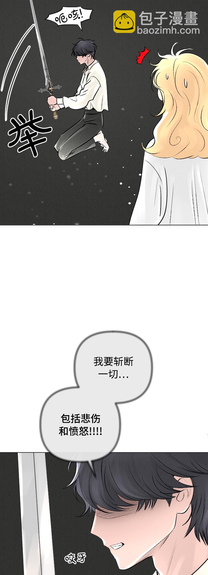 第17话36