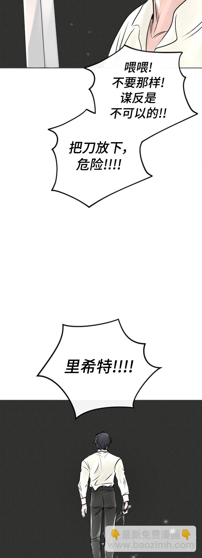 第17话37