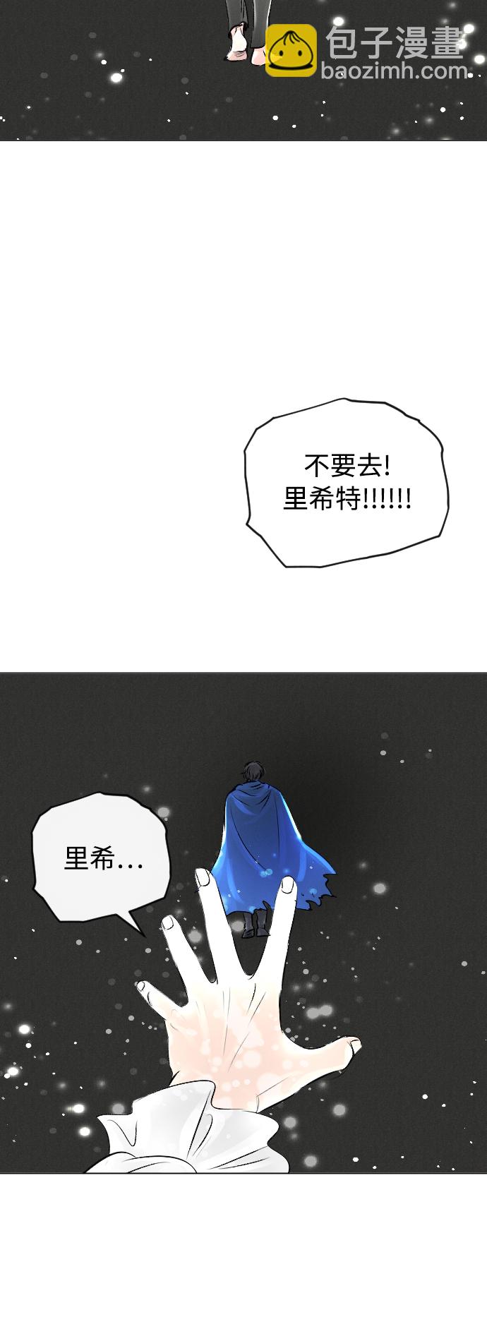 第17话38