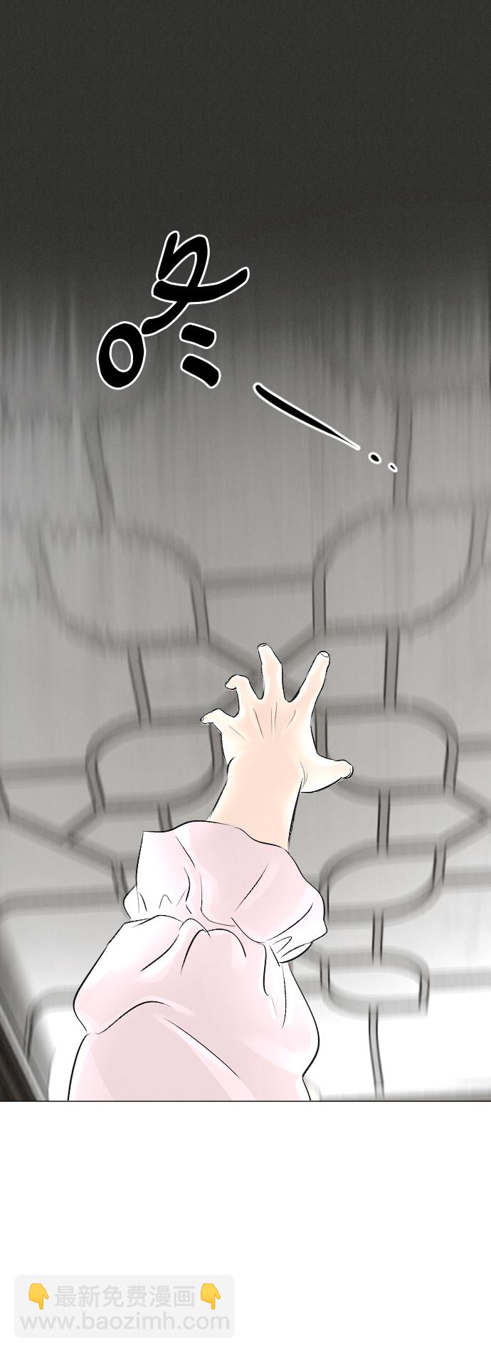 第17话41