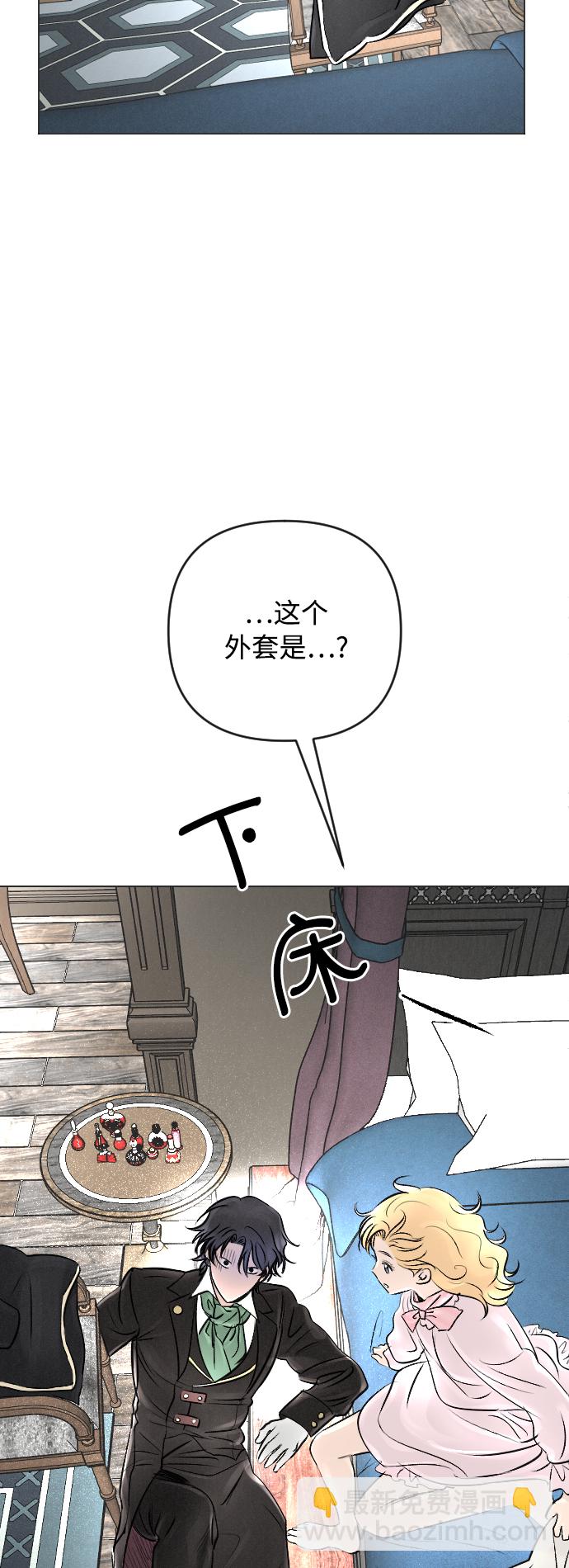 第17话45