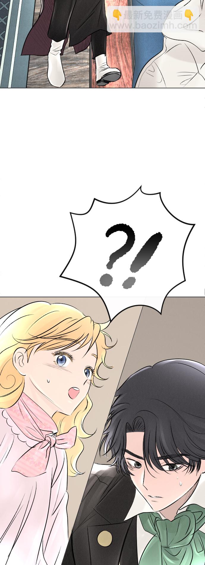 第17话46
