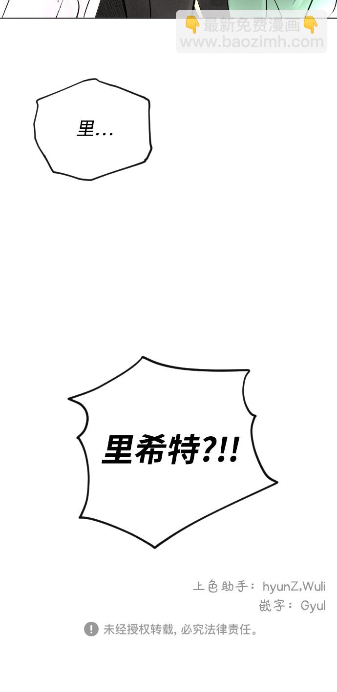 第17话47