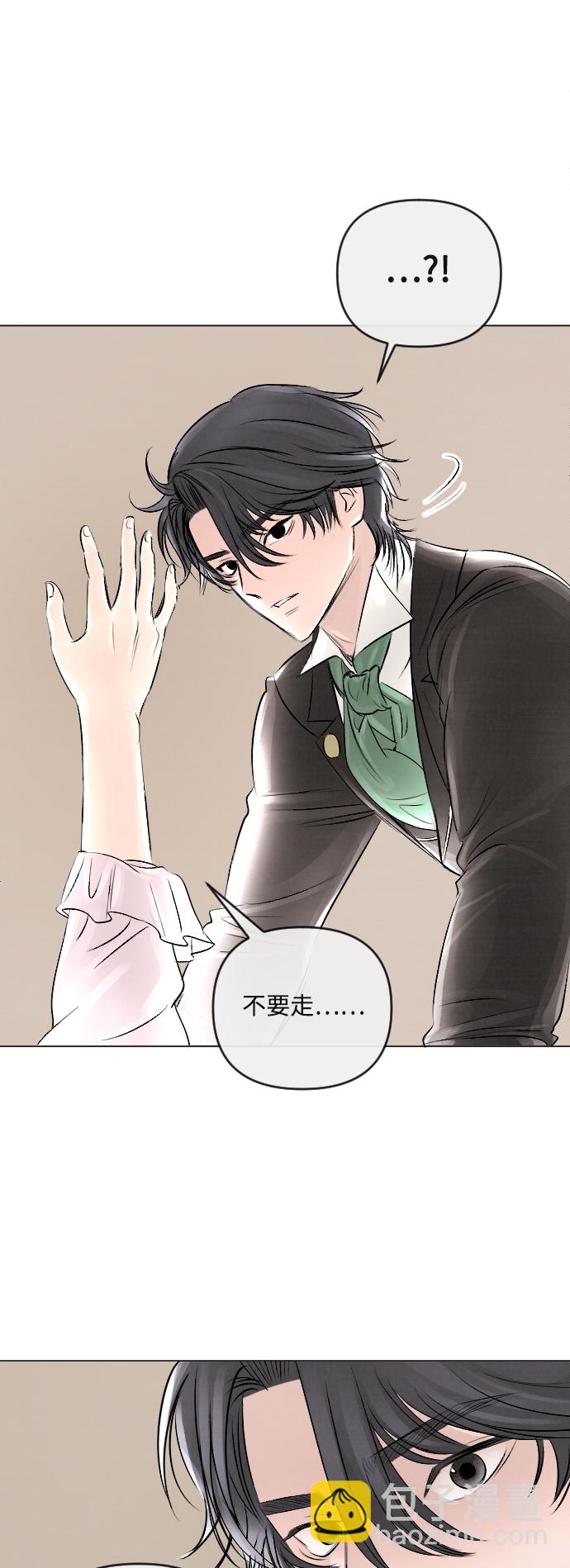 第18话11
