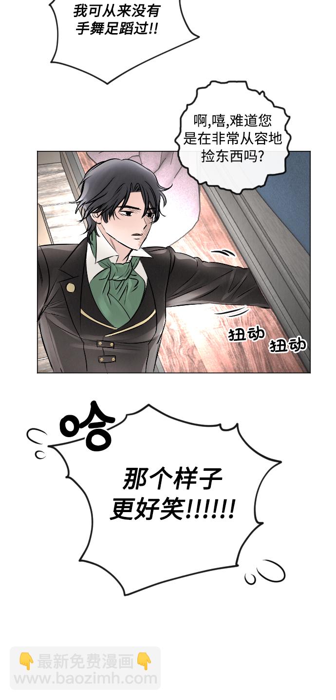 第18话18