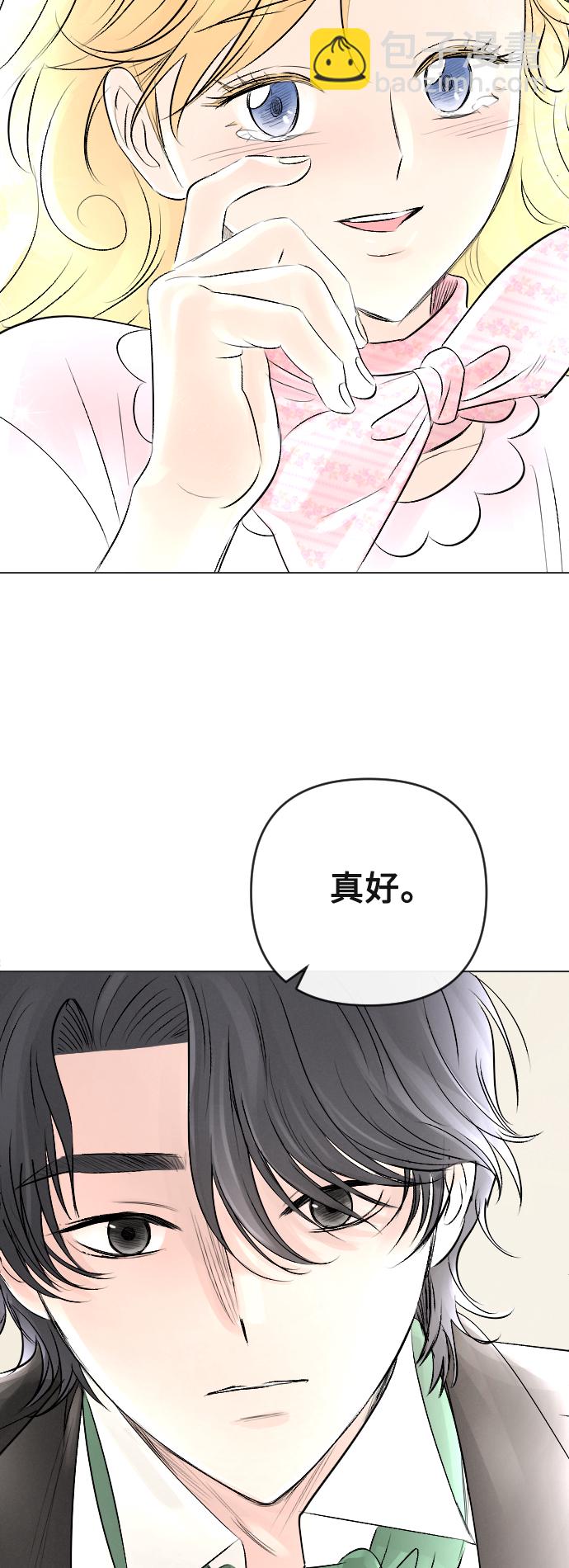 第18话20