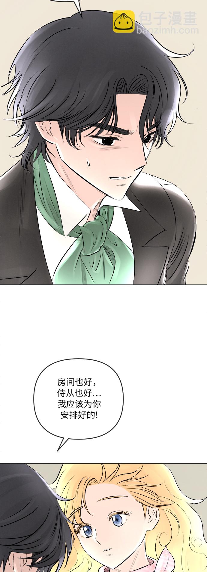 第18话27