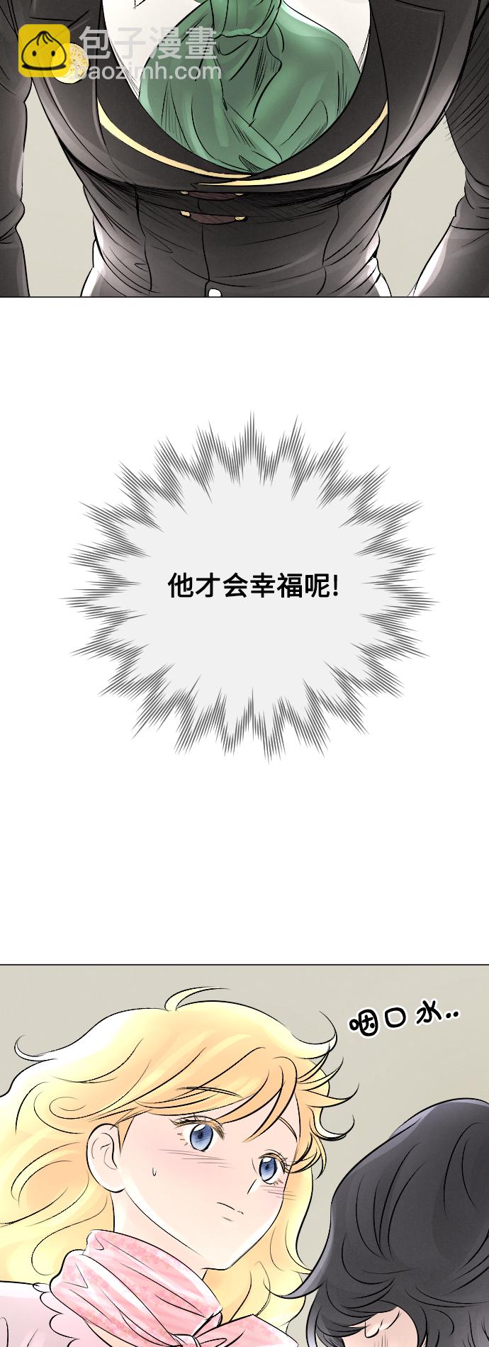 第18话33