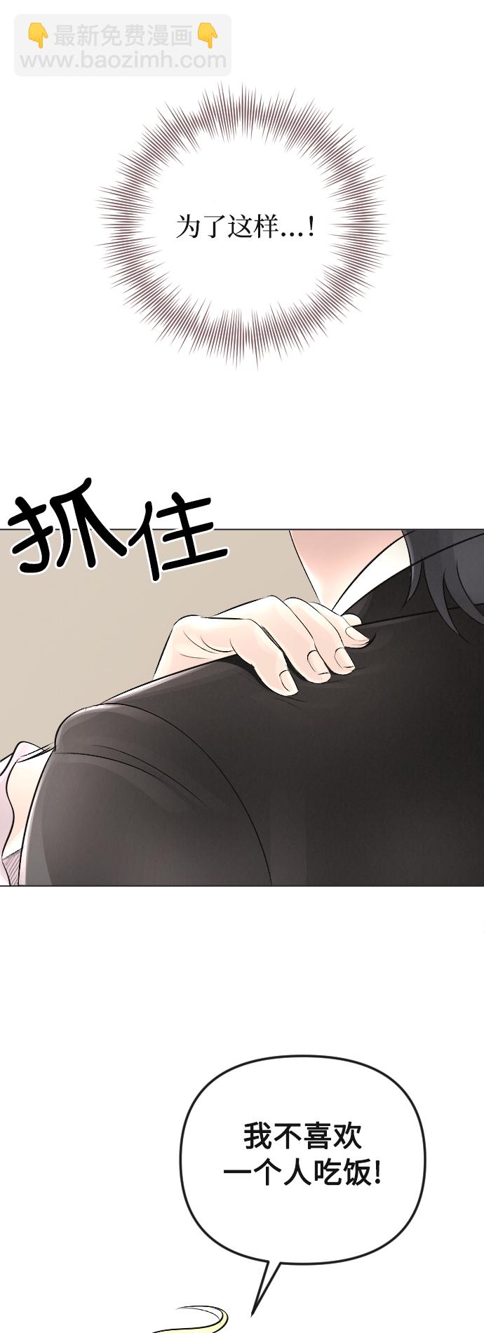 第18话35