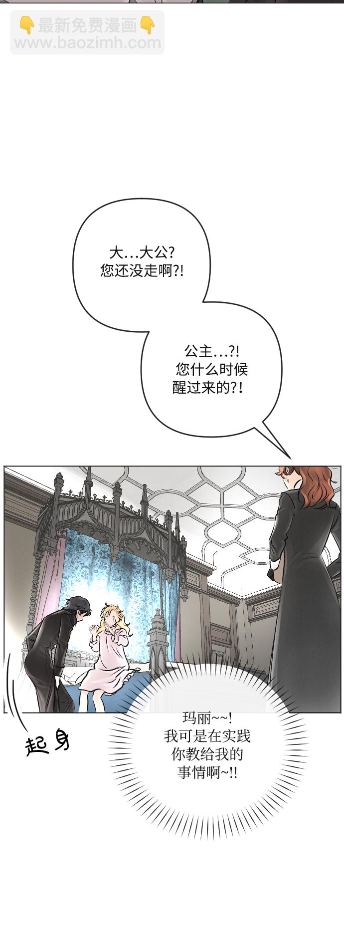 第18话39
