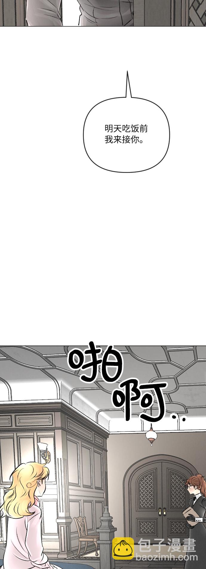 第18话44