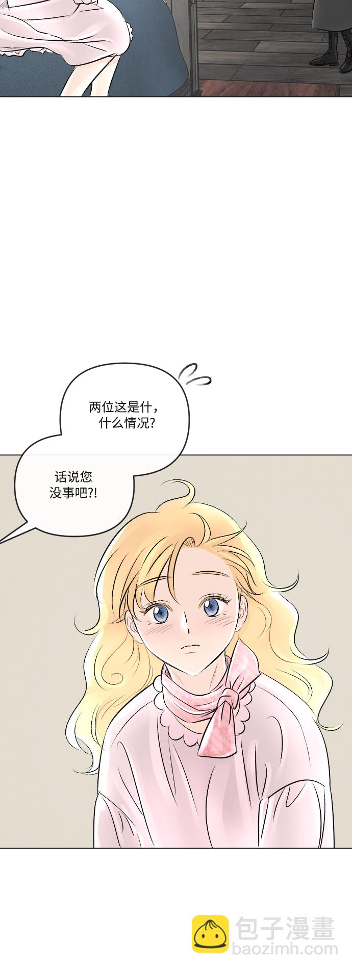 第18话45