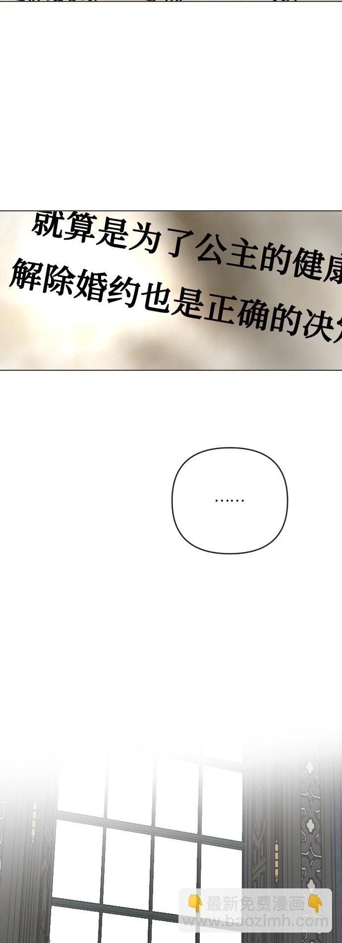 第18话48