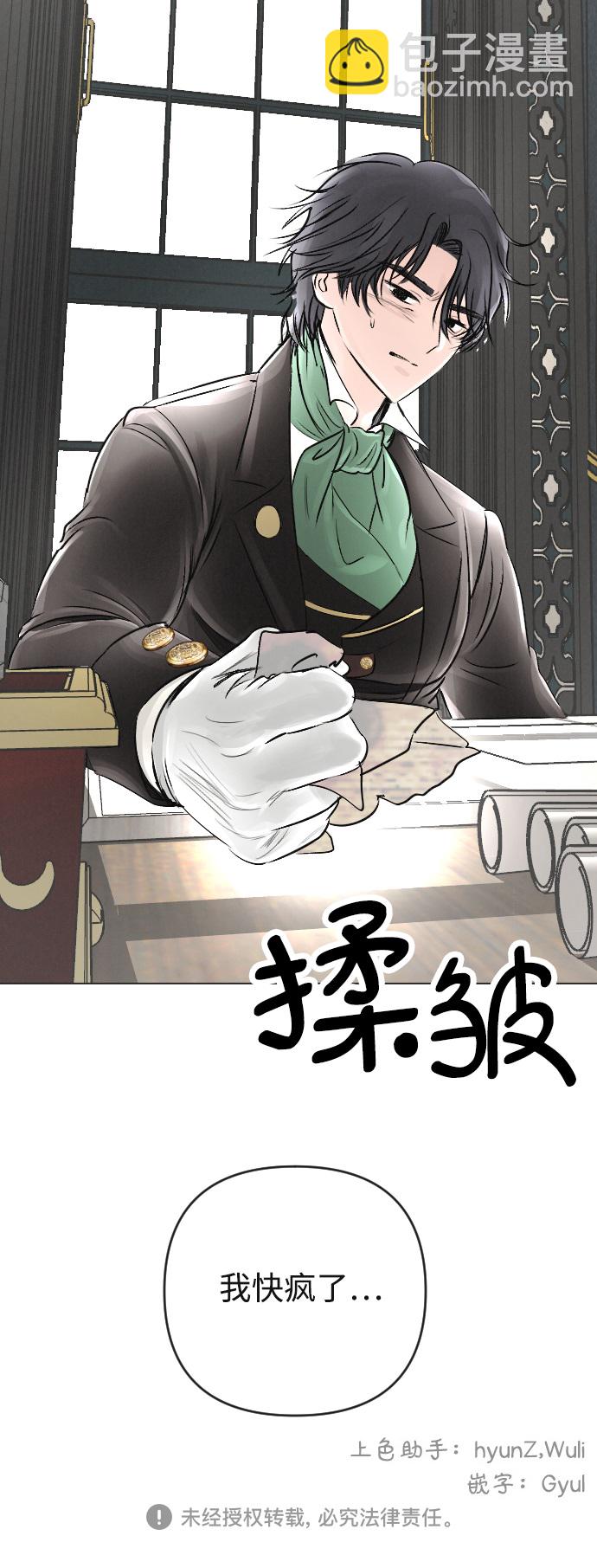 第18话49
