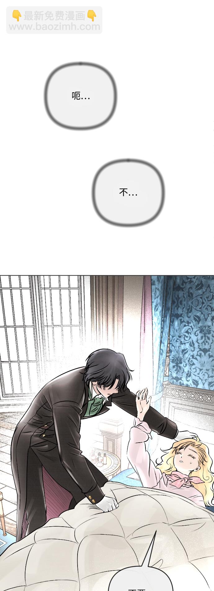 第18话9