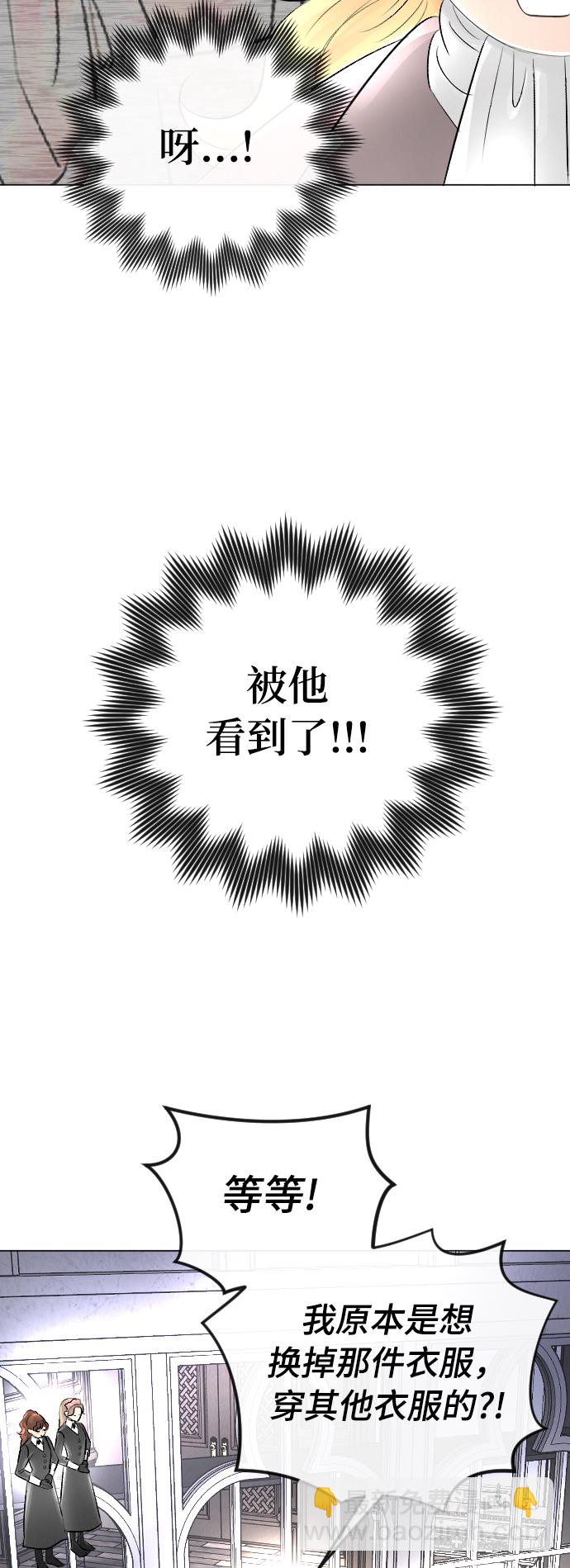 第19话19