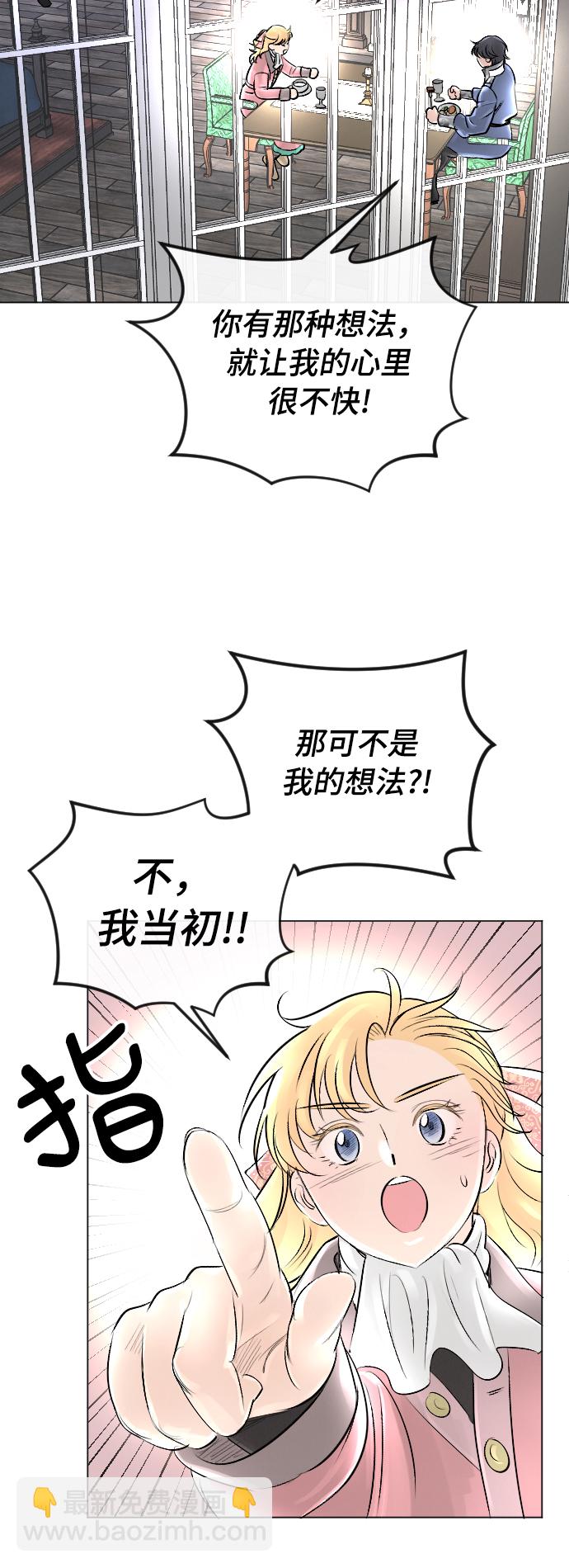 第19话20