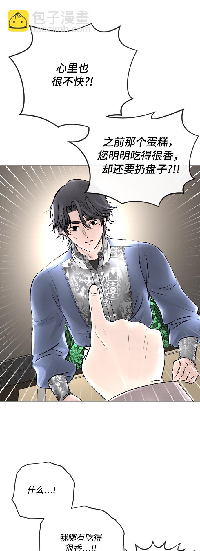 第19话21