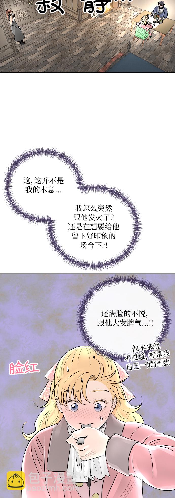 第19话25
