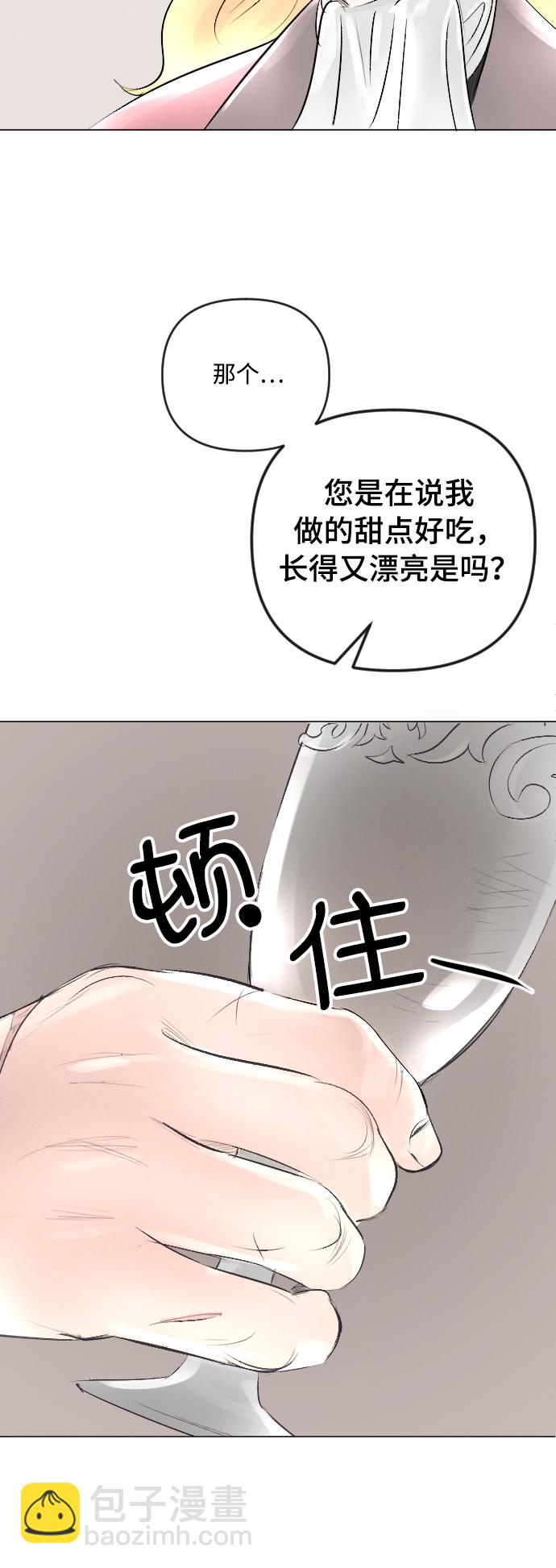 第19话28