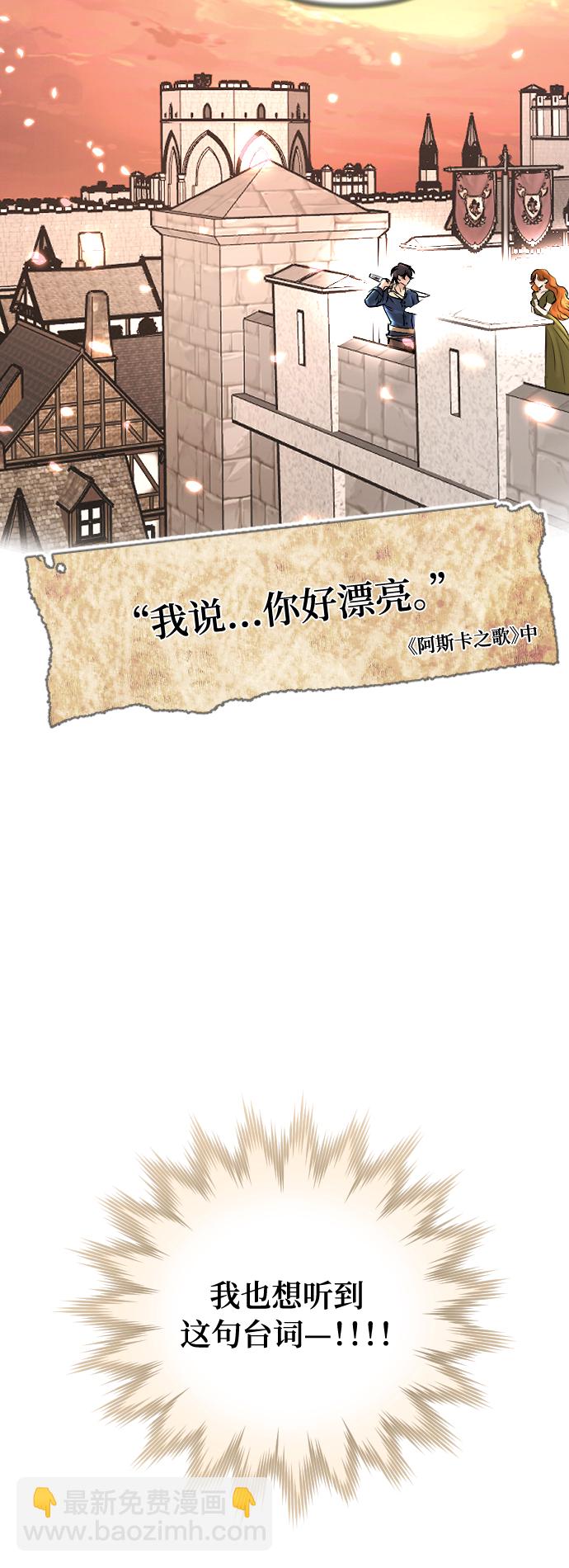第20话11