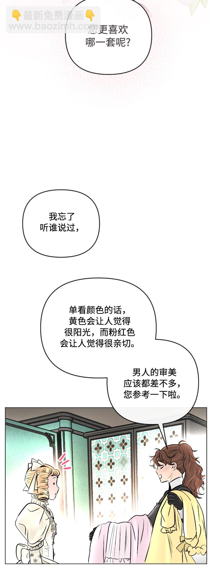 第20话15