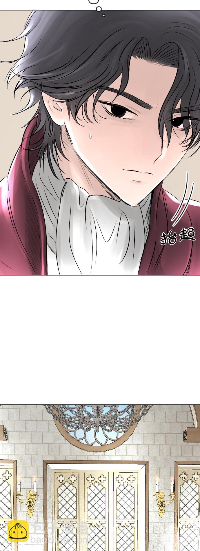 第20话26