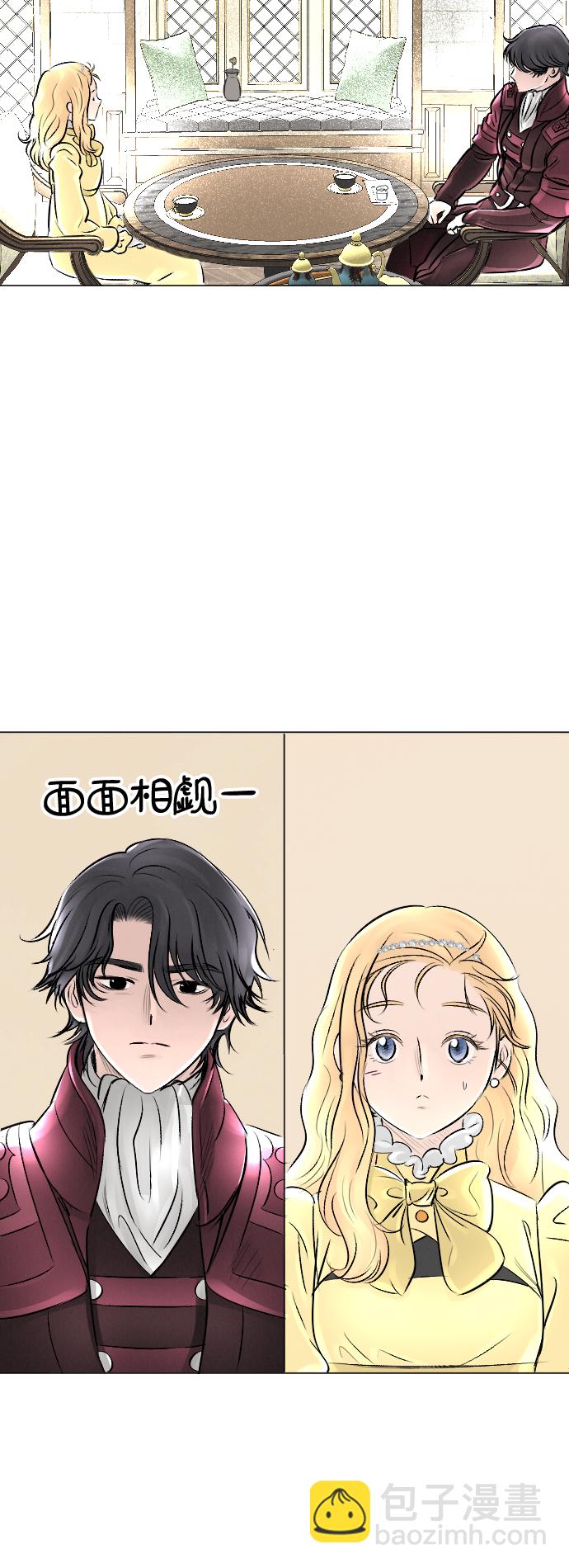 第20话27