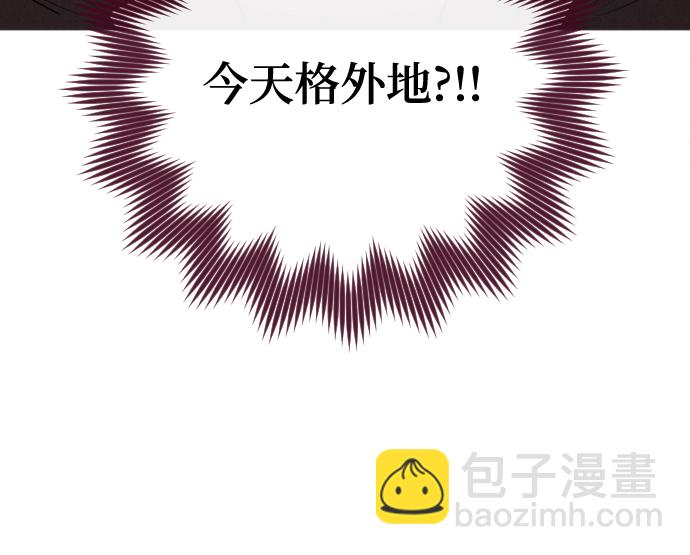 第20话31