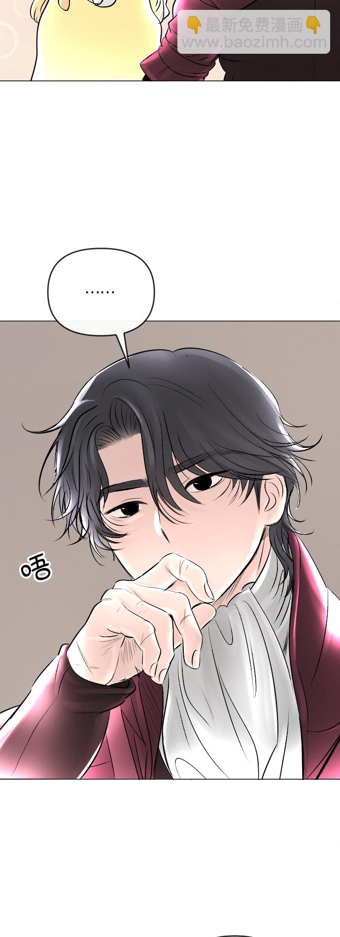 第20话35