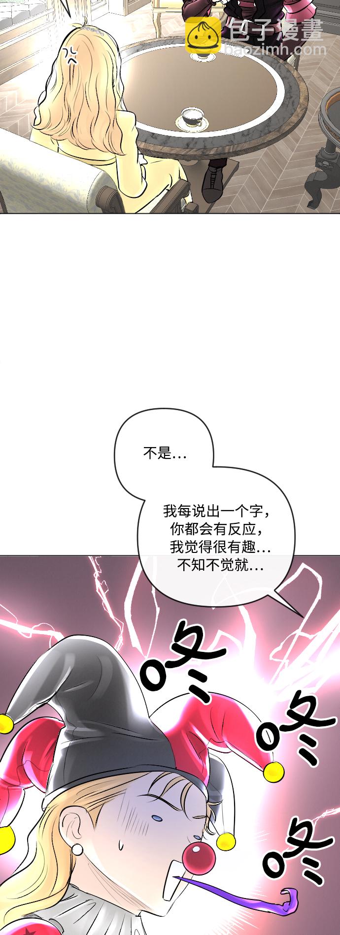 第20话37