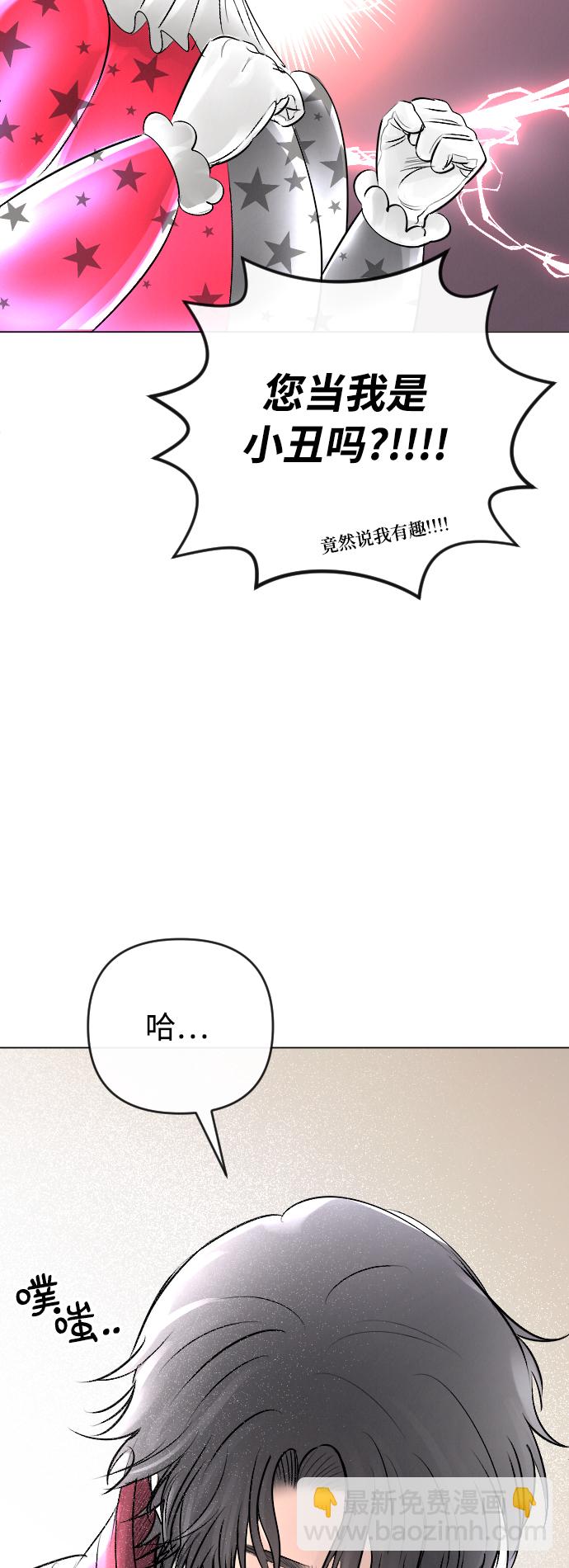 第20话38