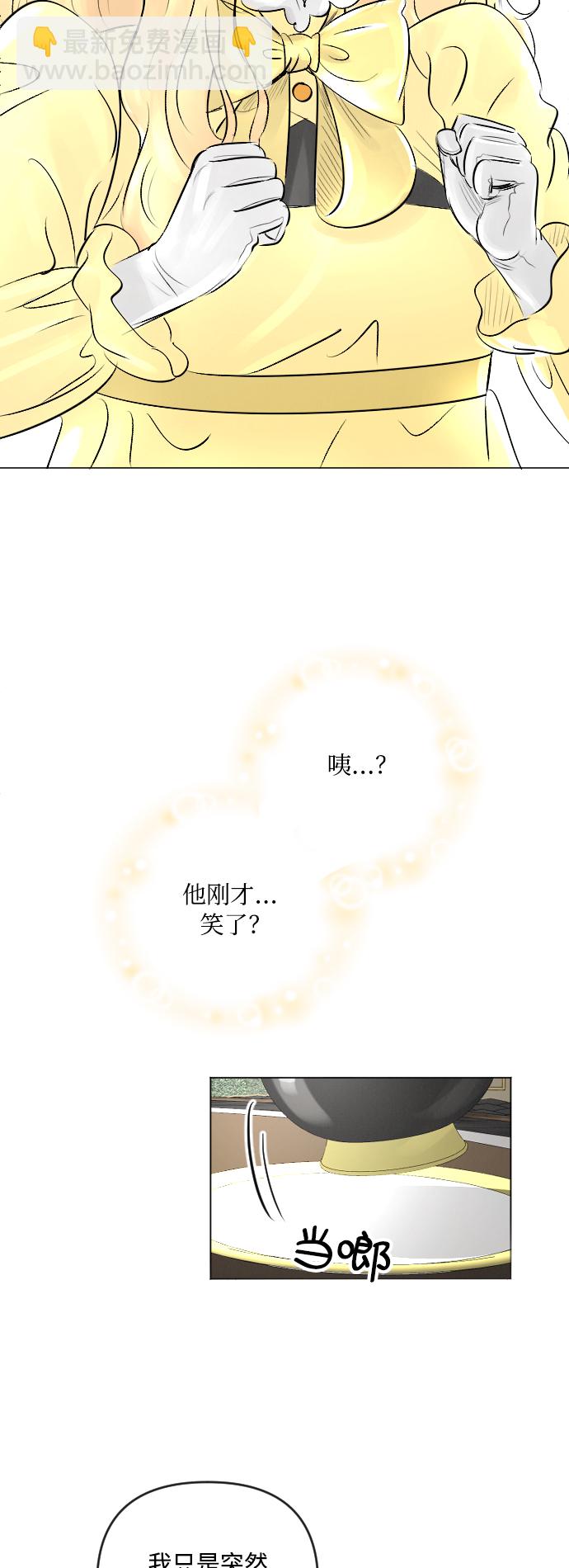 第20话40