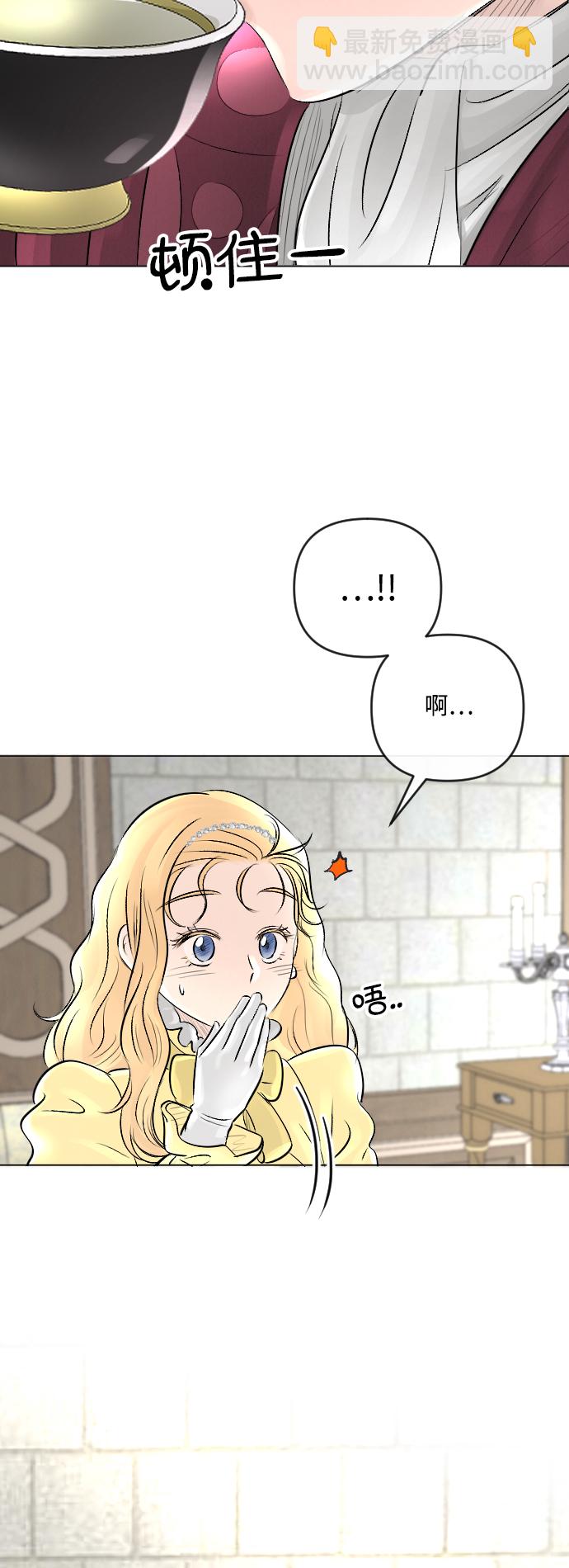 第20话45