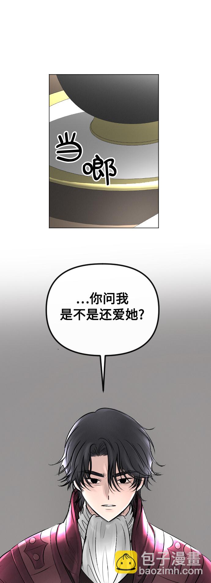 第21话1
