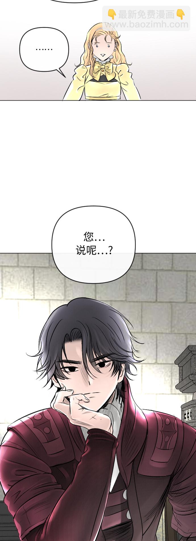第21话26