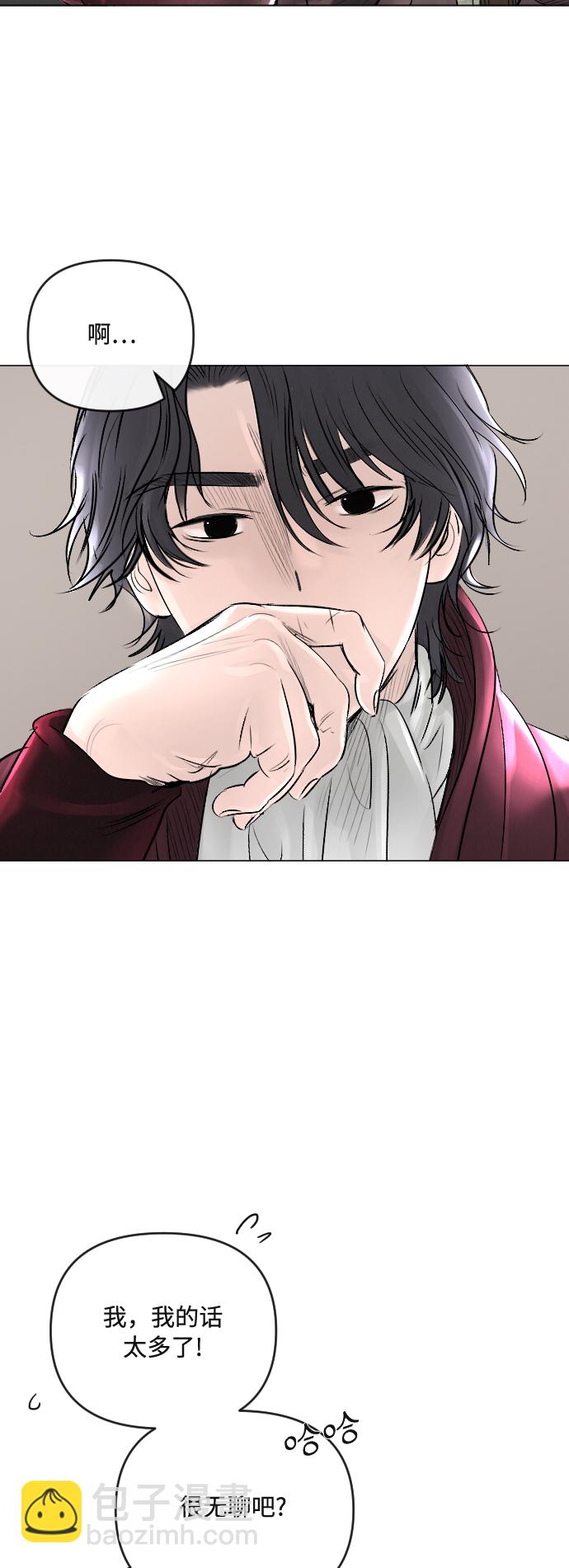 第21话27