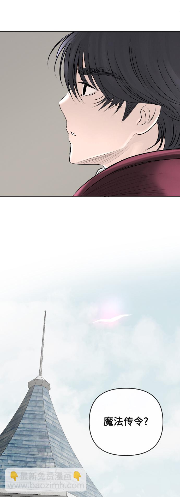 第21话42