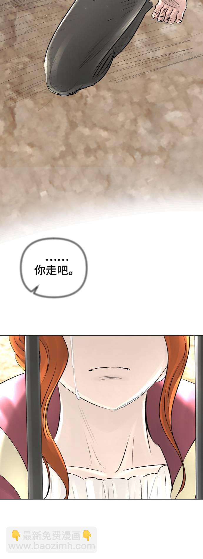 第22话23
