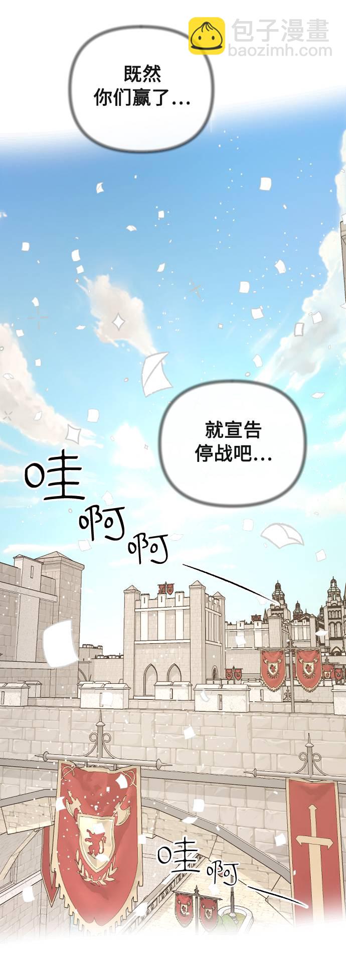 第22话24