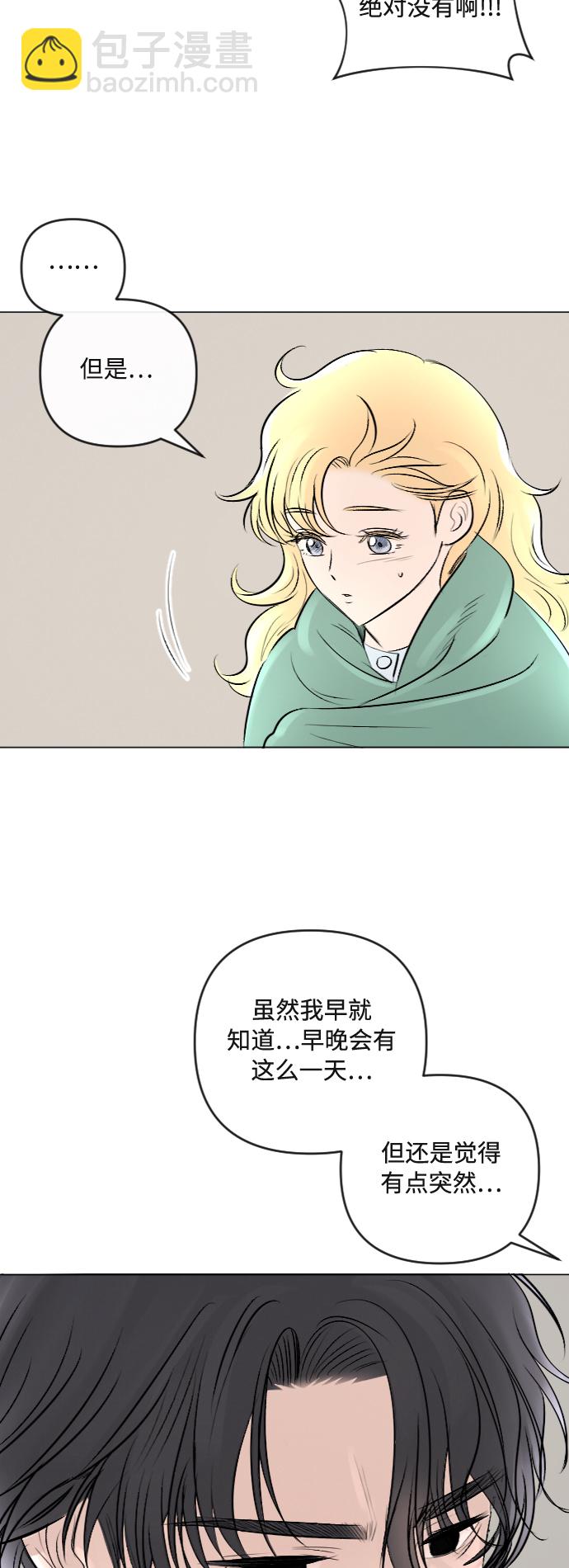 第22话35