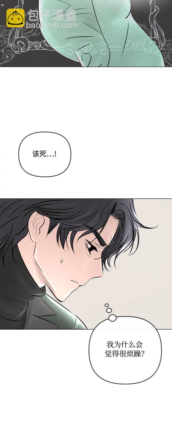 第22话38