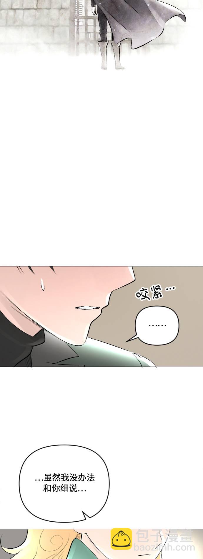 第22话40