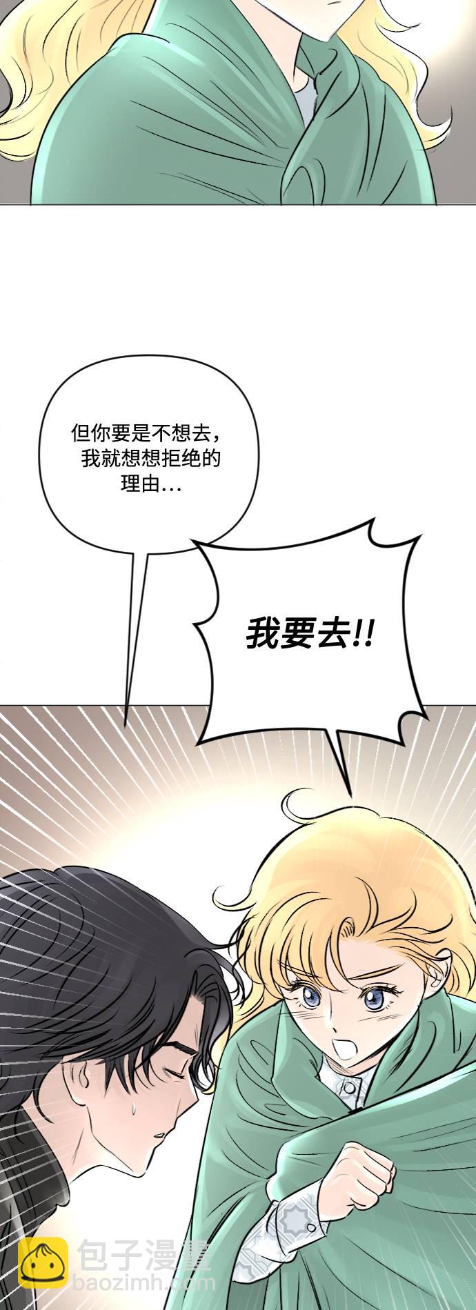 第22话41