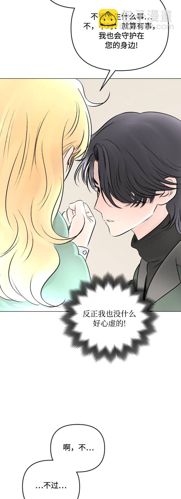 第22话46