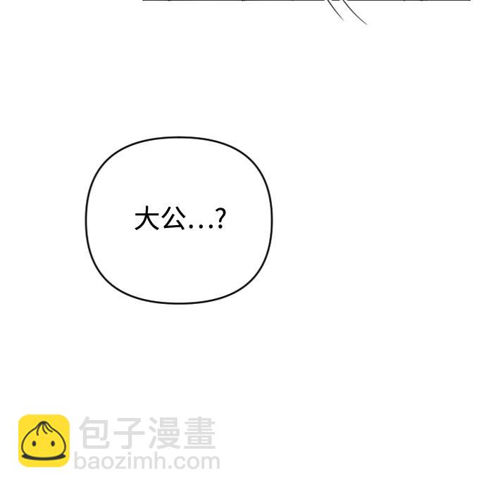 第22话54