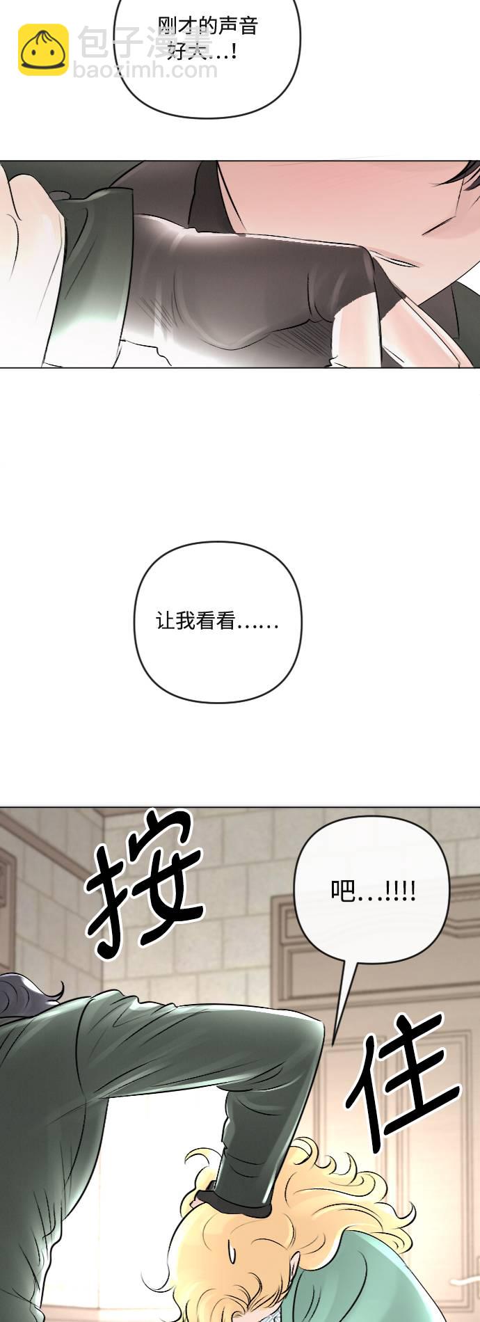 第22话58