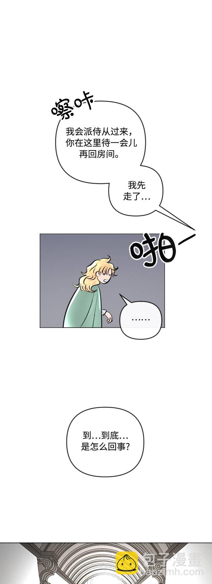 第22话60