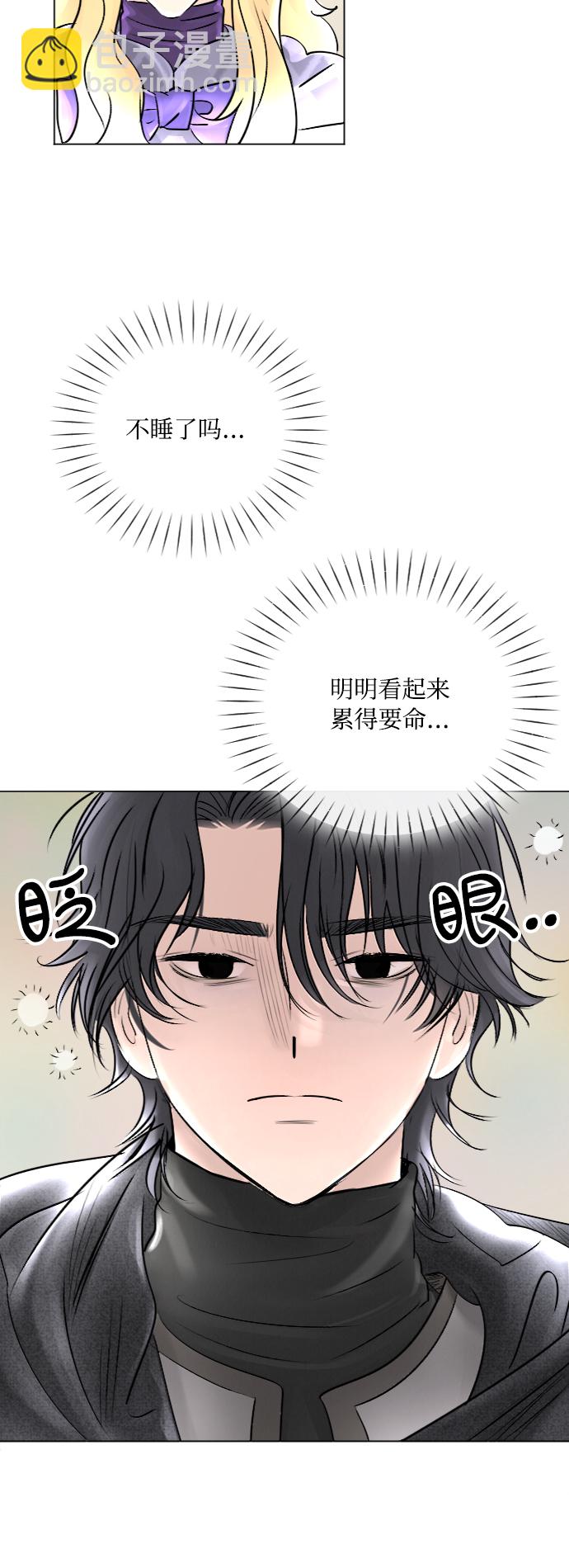 第23话24